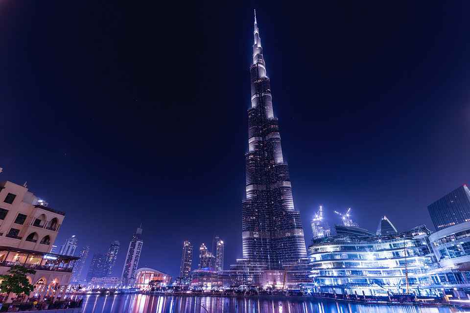 Dubai Burj Khalifa Tour Package